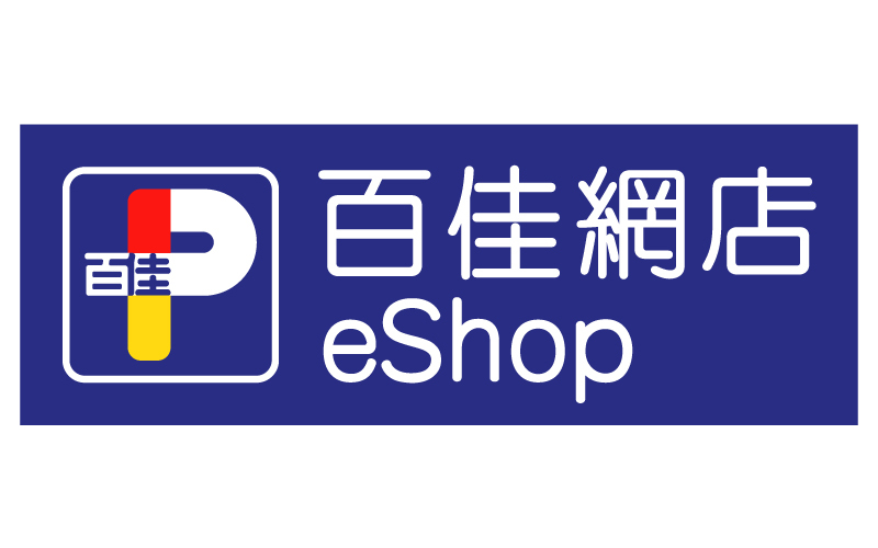 百佳網店